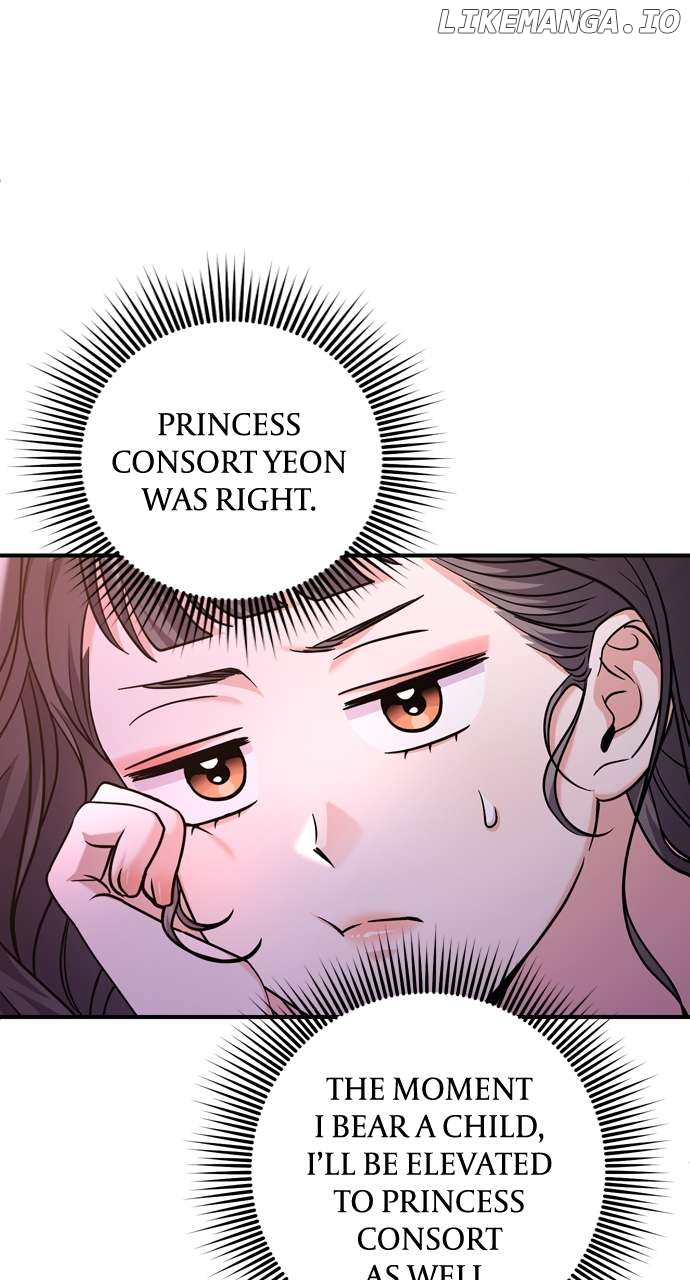 A Master, Who Woke up as a Concubine Chapter 62 - page 8