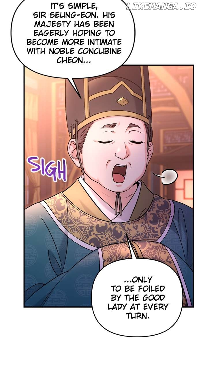A Master, Who Woke up as a Concubine Chapter 62 - page 80