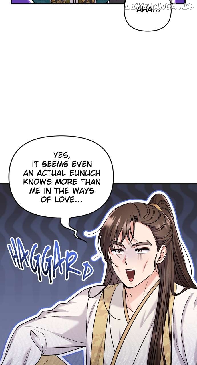 A Master, Who Woke up as a Concubine Chapter 62 - page 82