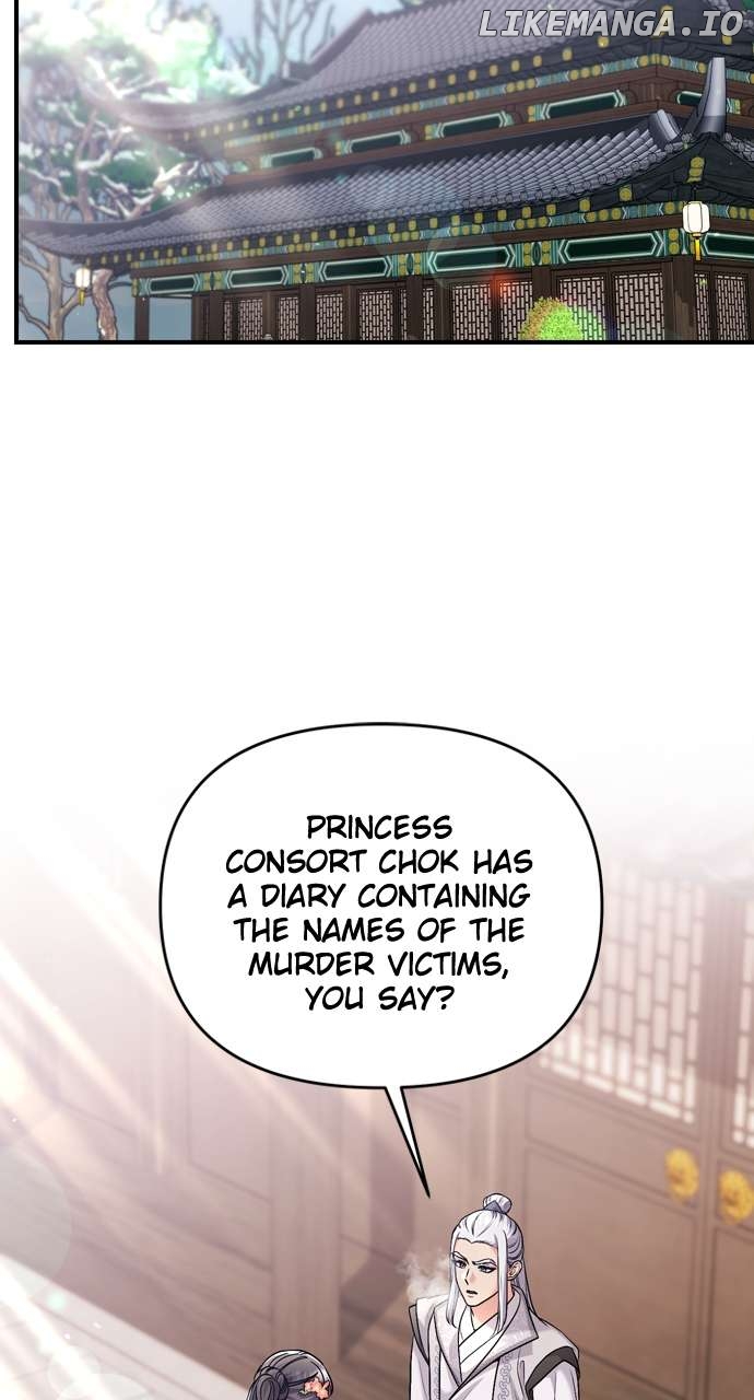 A Master, Who Woke up as a Concubine Chapter 62 - page 84