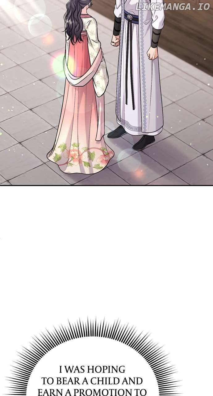 A Master, Who Woke up as a Concubine Chapter 62 - page 85