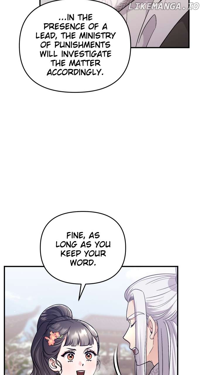A Master, Who Woke up as a Concubine Chapter 62 - page 93