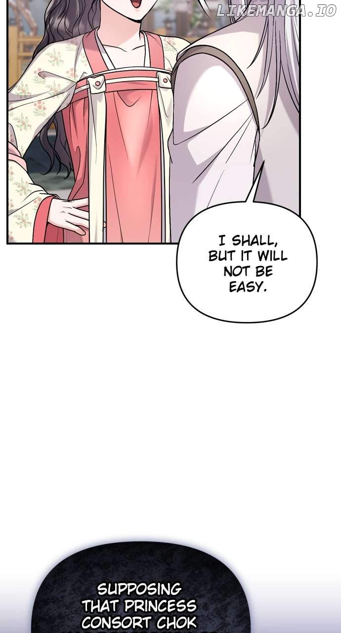 A Master, Who Woke up as a Concubine Chapter 62 - page 94