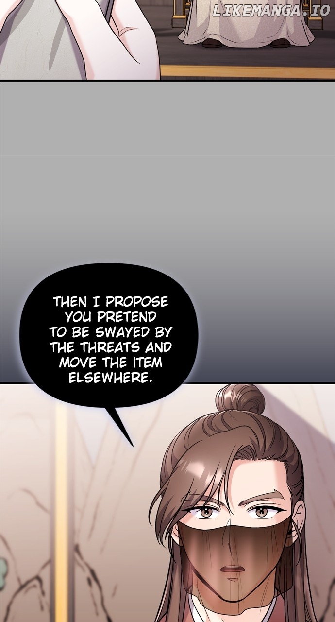 A Master, Who Woke up as a Concubine Chapter 63 - page 80