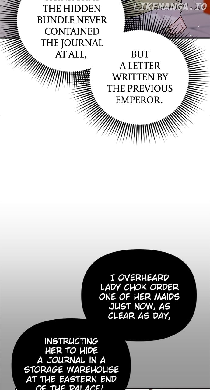 A Master, Who Woke up as a Concubine Chapter 64 - page 4