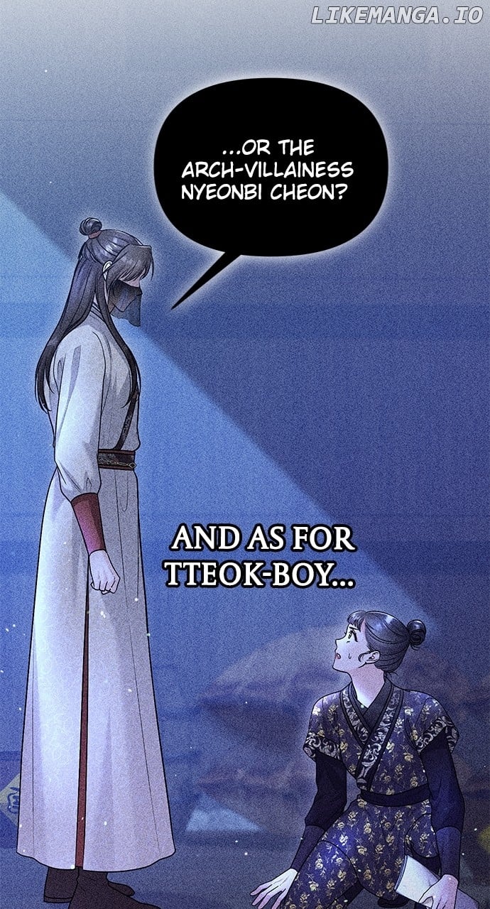 A Master, Who Woke up as a Concubine Chapter 64 - page 8