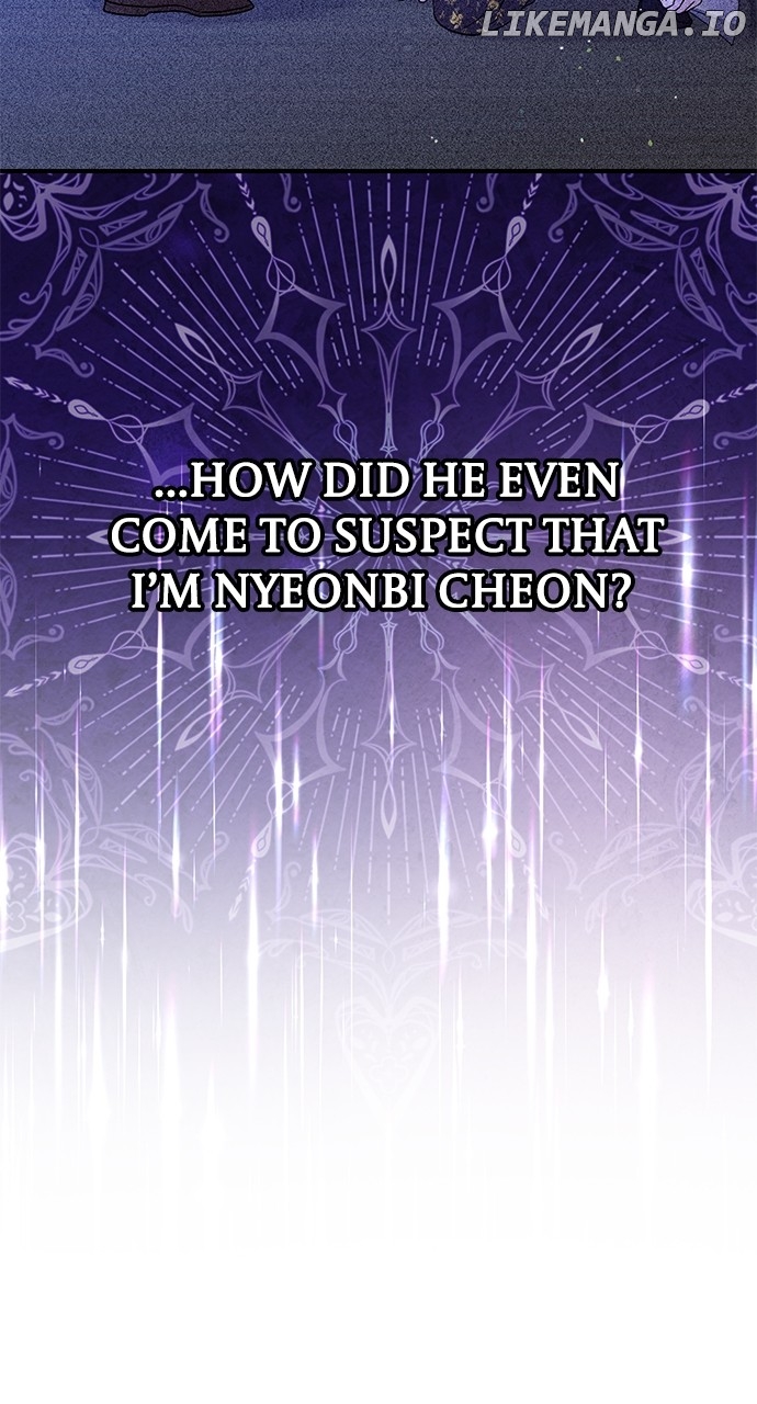 A Master, Who Woke up as a Concubine Chapter 64 - page 9