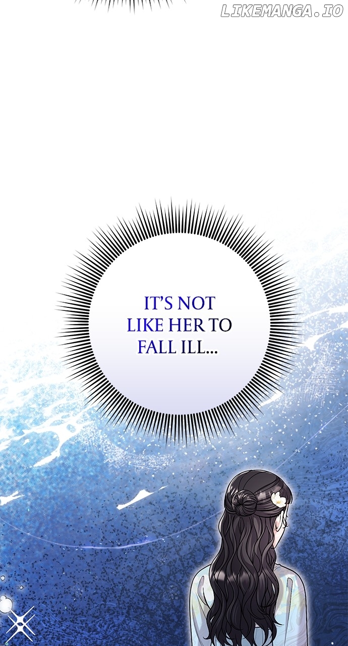 A Master, Who Woke up as a Concubine Chapter 64 - page 23