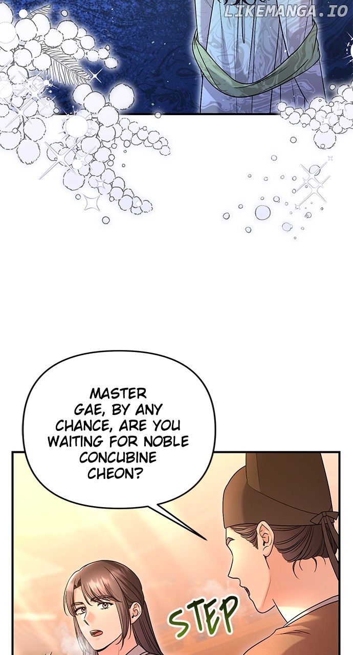 A Master, Who Woke up as a Concubine Chapter 64 - page 24
