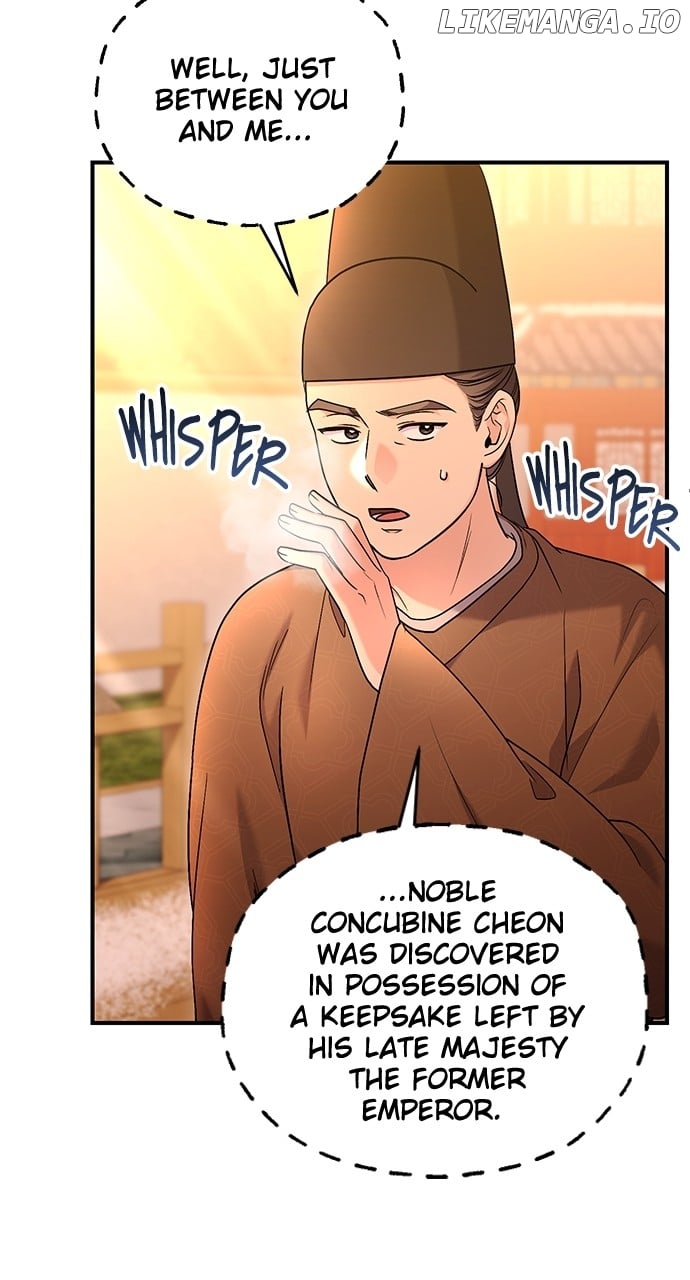 A Master, Who Woke up as a Concubine Chapter 64 - page 27