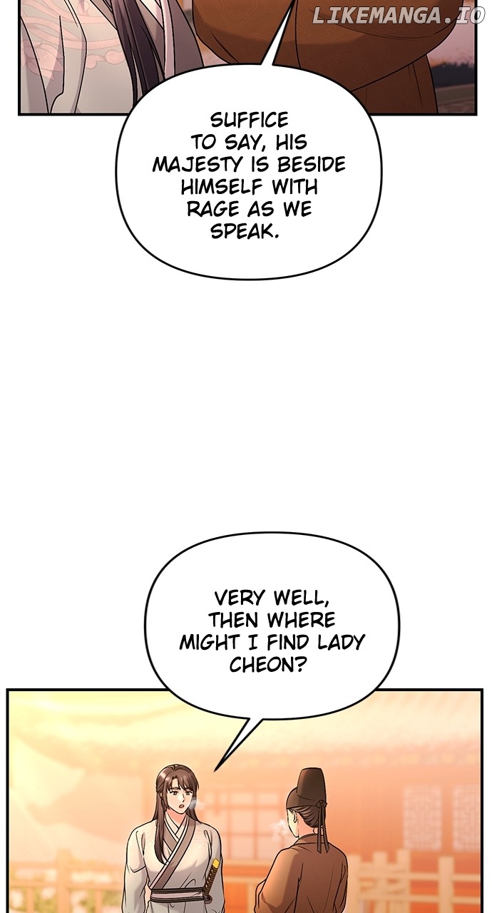 A Master, Who Woke up as a Concubine Chapter 64 - page 30