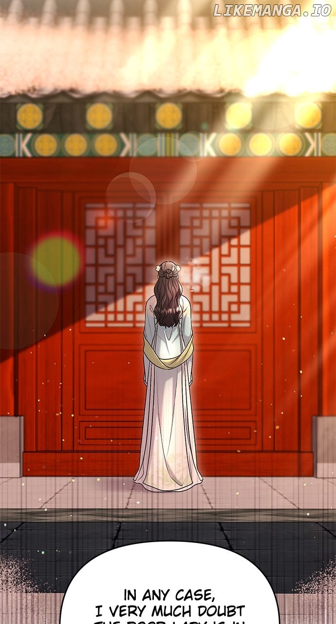 A Master, Who Woke up as a Concubine Chapter 64 - page 32