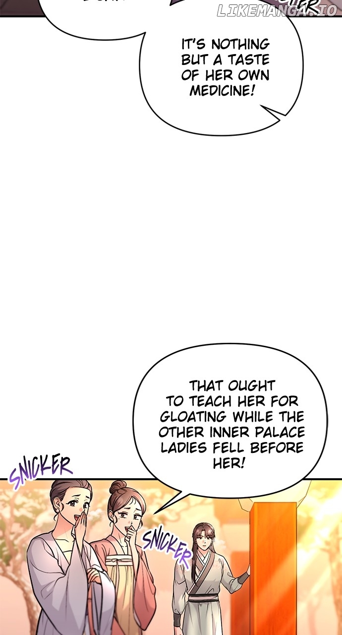 A Master, Who Woke up as a Concubine Chapter 64 - page 39