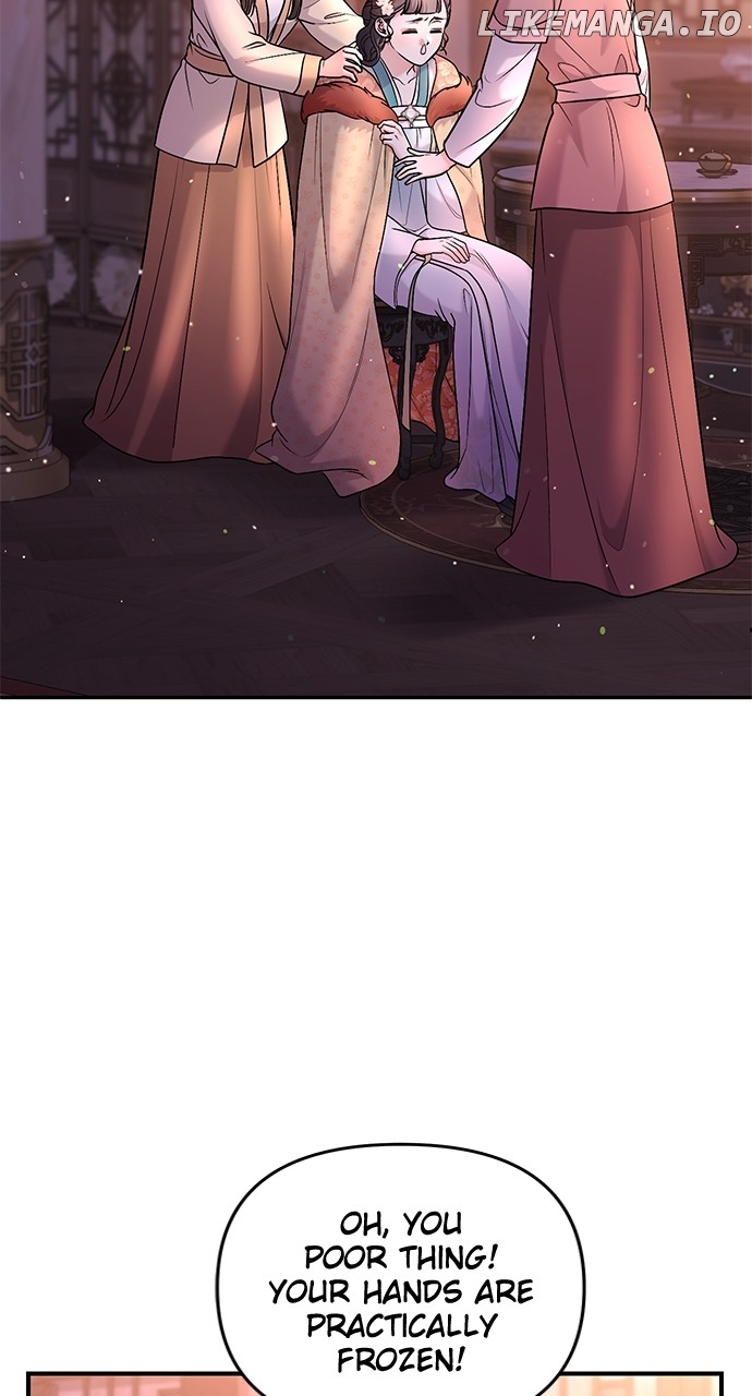 A Master, Who Woke up as a Concubine Chapter 64 - page 44