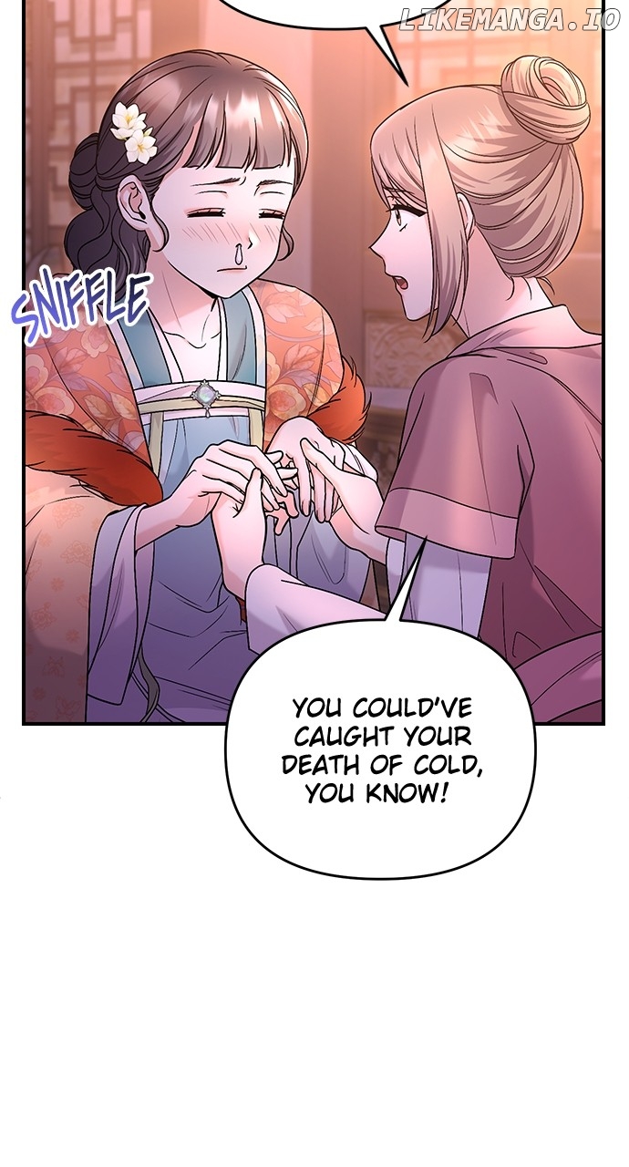 A Master, Who Woke up as a Concubine Chapter 64 - page 45