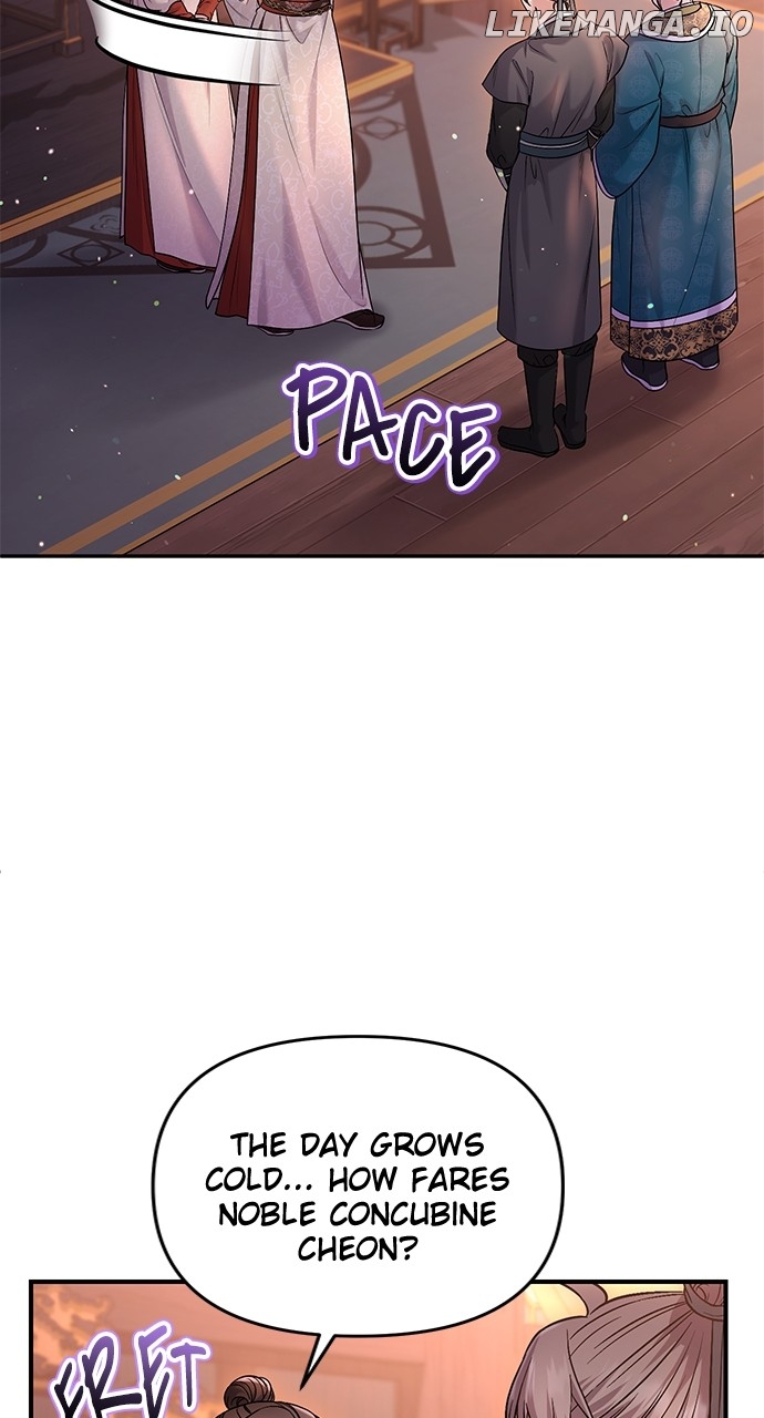 A Master, Who Woke up as a Concubine Chapter 64 - page 56