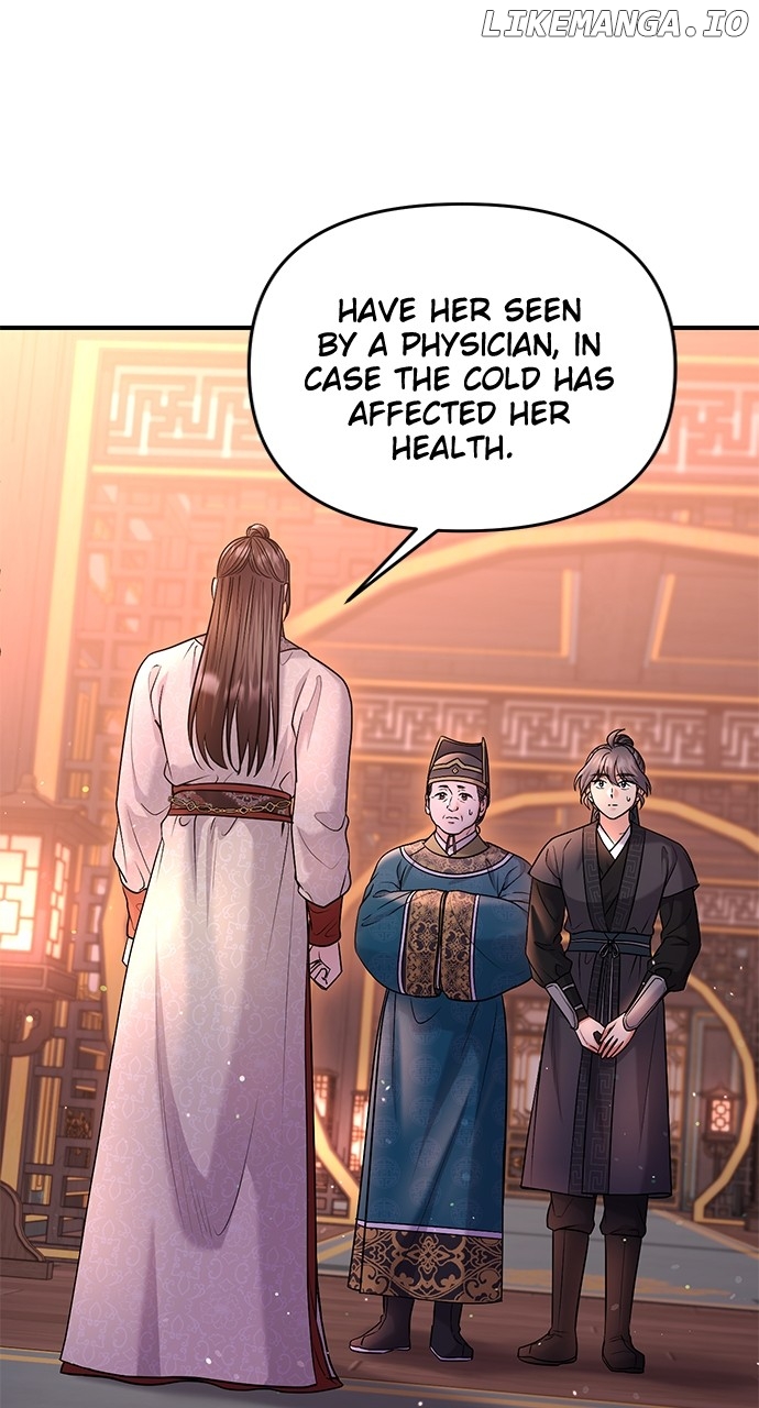 A Master, Who Woke up as a Concubine Chapter 64 - page 60