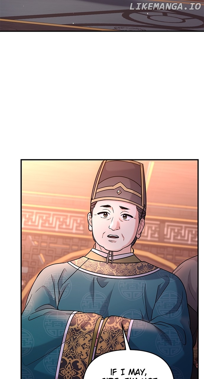 A Master, Who Woke up as a Concubine Chapter 64 - page 61