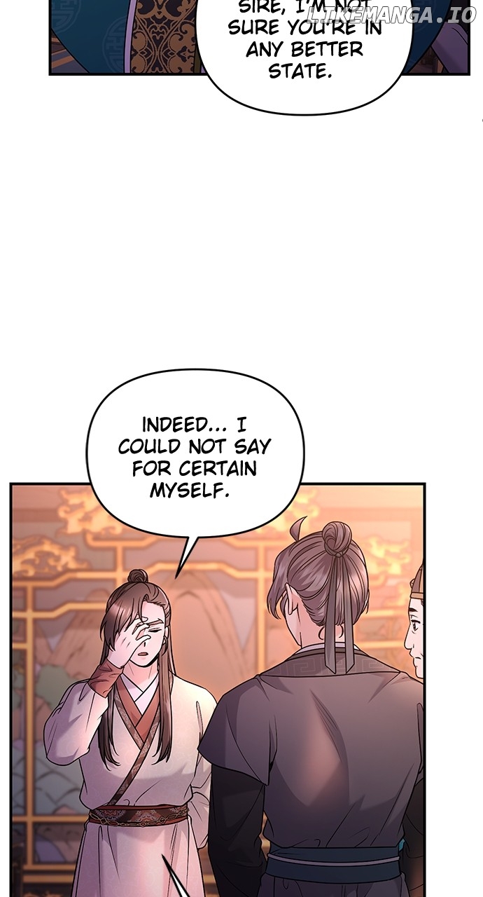 A Master, Who Woke up as a Concubine Chapter 64 - page 62