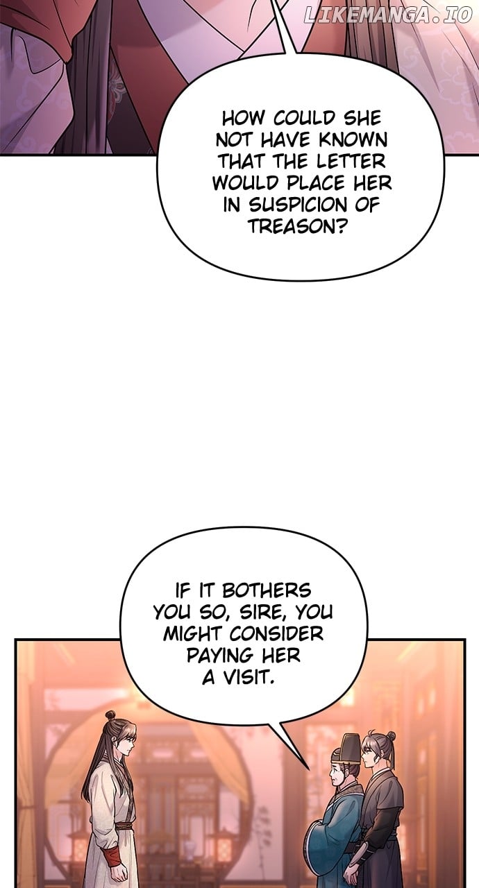 A Master, Who Woke up as a Concubine Chapter 64 - page 64