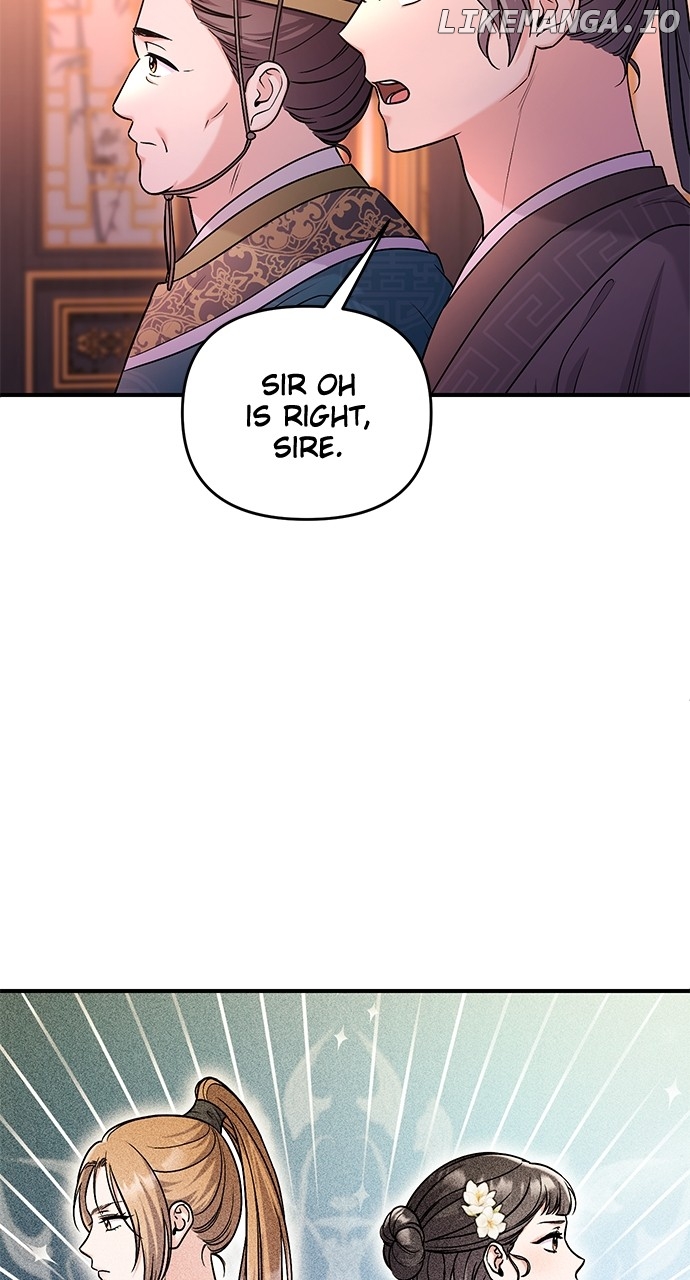 A Master, Who Woke up as a Concubine Chapter 64 - page 66