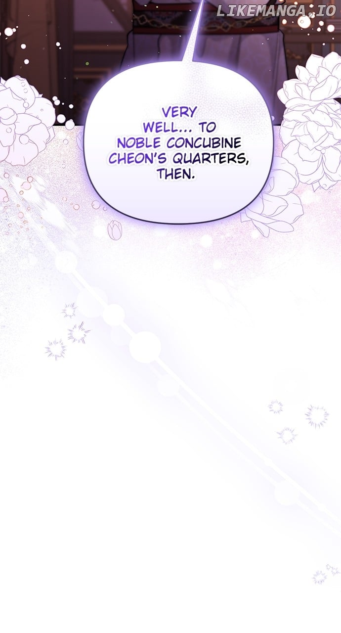 A Master, Who Woke up as a Concubine Chapter 64 - page 69