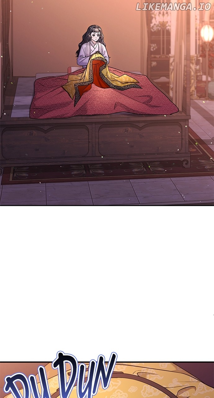 A Master, Who Woke up as a Concubine Chapter 64 - page 71