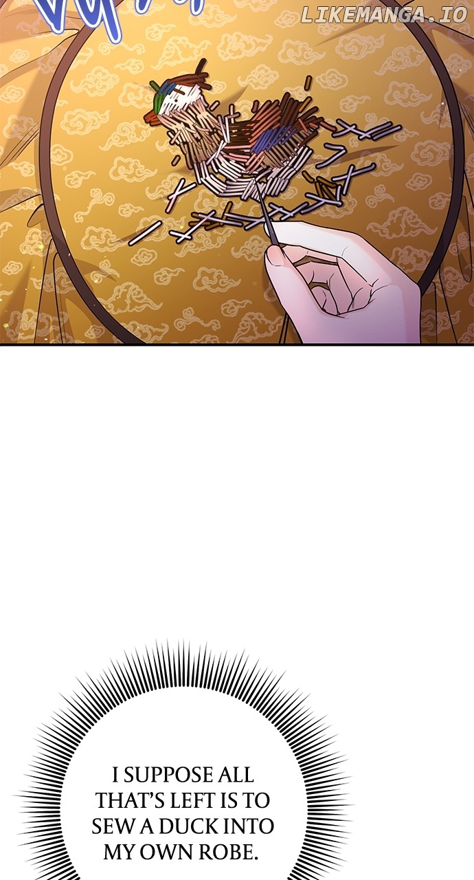 A Master, Who Woke up as a Concubine Chapter 64 - page 72