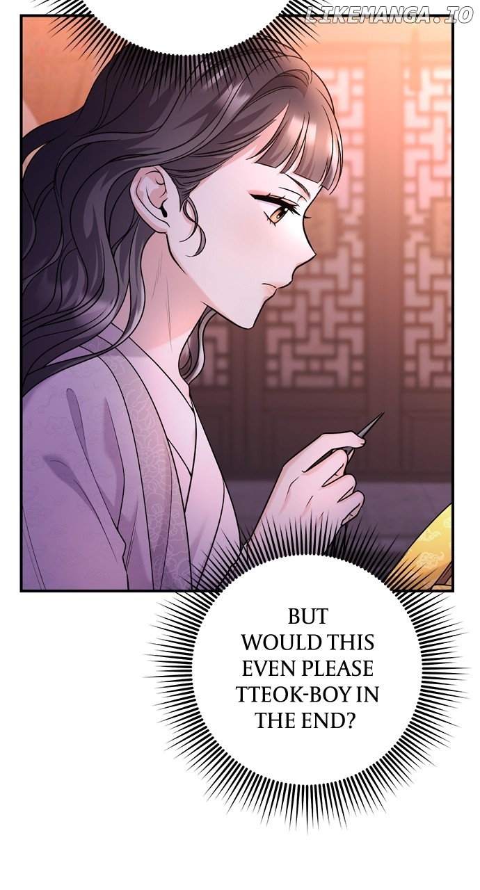 A Master, Who Woke up as a Concubine Chapter 64 - page 73