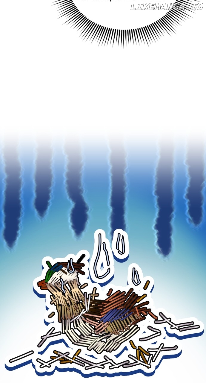A Master, Who Woke up as a Concubine Chapter 64 - page 79