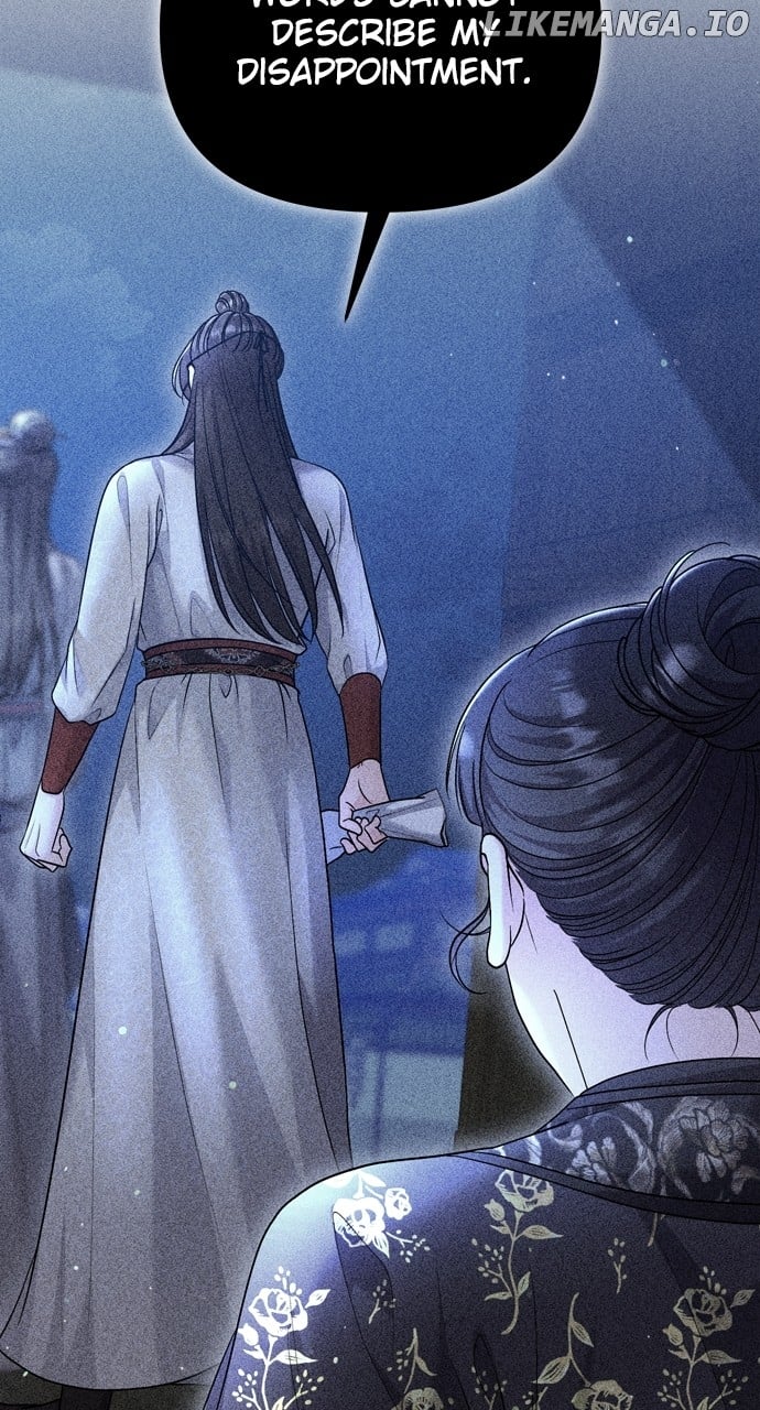 A Master, Who Woke up as a Concubine Chapter 64 - page 81