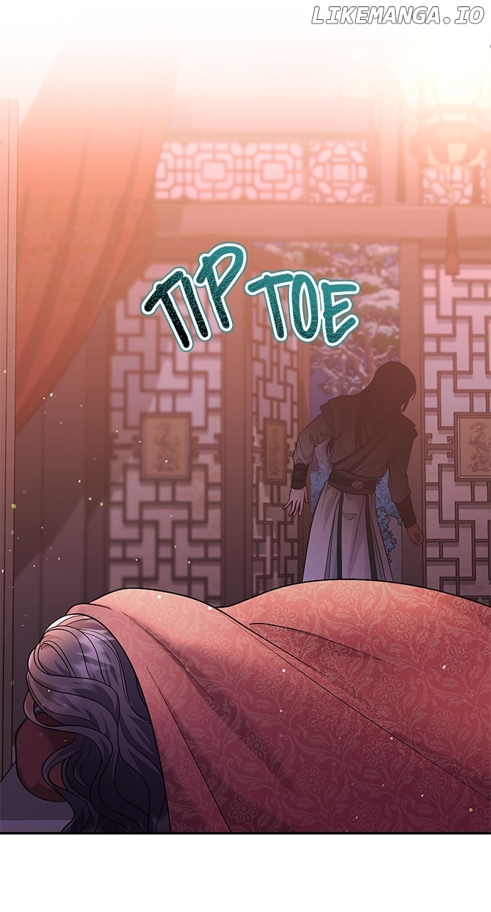 A Master, Who Woke up as a Concubine Chapter 64 - page 86