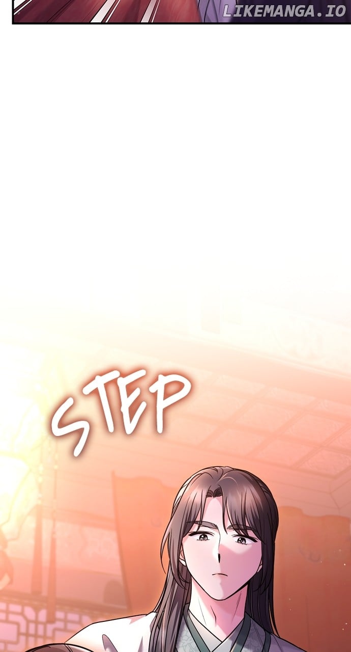 A Master, Who Woke up as a Concubine Chapter 64 - page 90