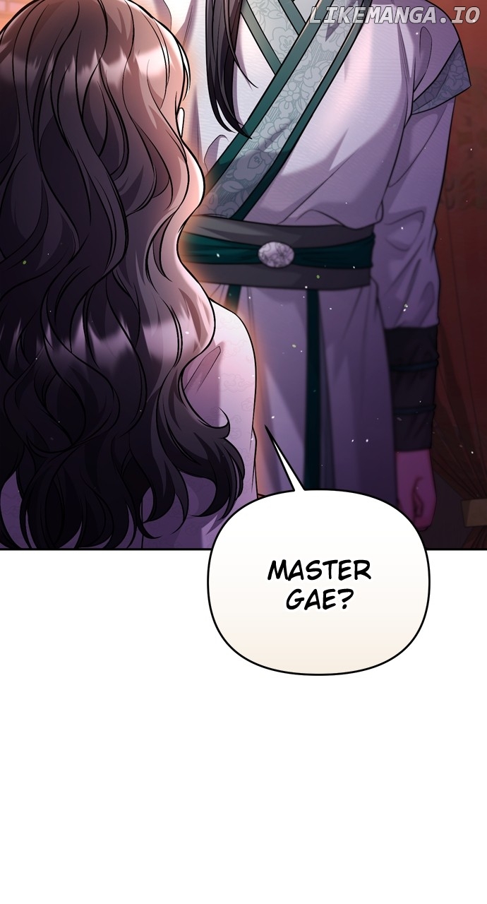 A Master, Who Woke up as a Concubine Chapter 64 - page 91