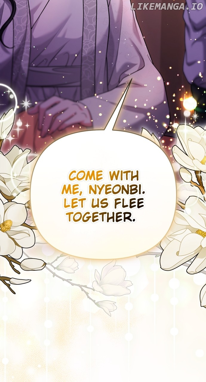 A Master, Who Woke up as a Concubine Chapter 64 - page 96