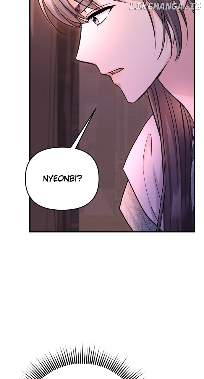 A Master, Who Woke up as a Concubine Chapter 65 - page 5