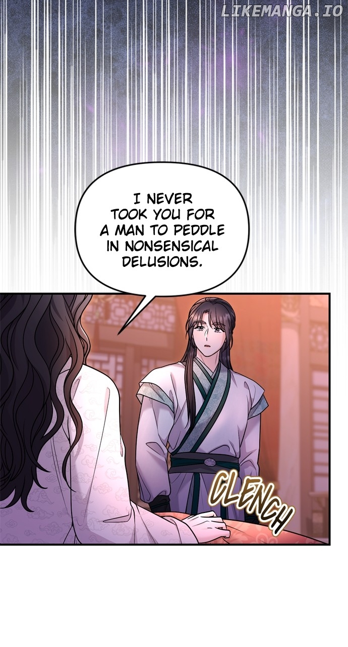 A Master, Who Woke up as a Concubine Chapter 65 - page 24