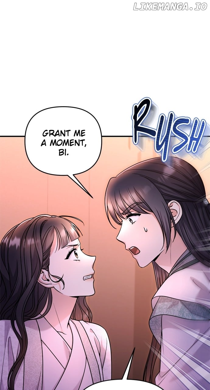 A Master, Who Woke up as a Concubine Chapter 65 - page 32