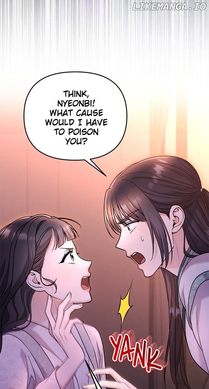 A Master, Who Woke up as a Concubine Chapter 65 - page 44