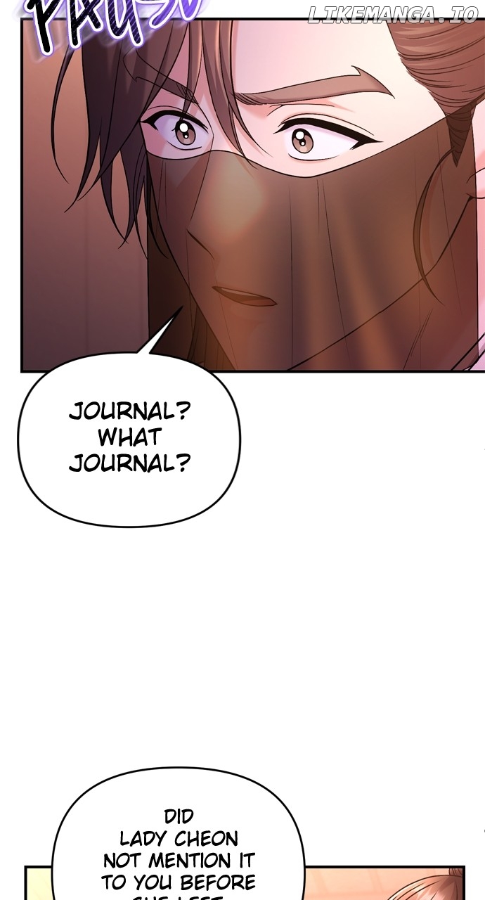 A Master, Who Woke up as a Concubine Chapter 65 - page 80