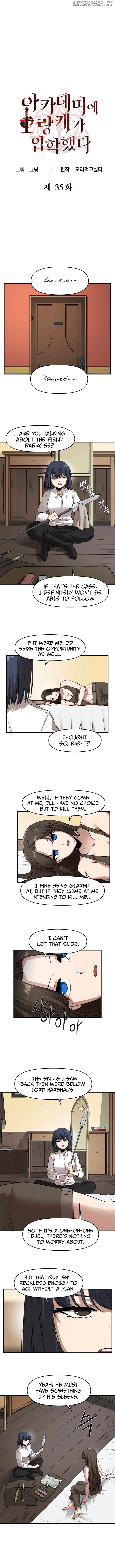A Barbarian Was Admitted to the Academy Chapter 35 - page 2