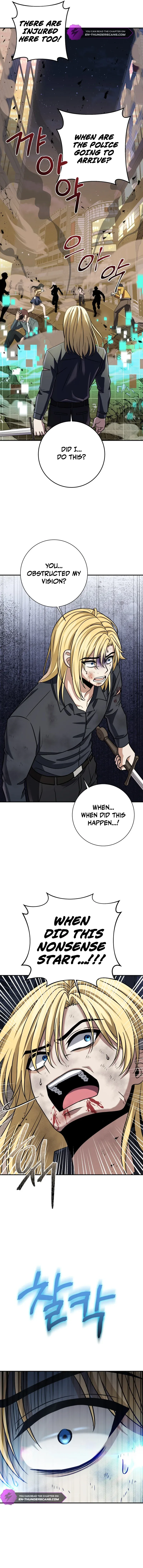 King of Gacha ~God’s Gamer~ Chapter 22 - page 13