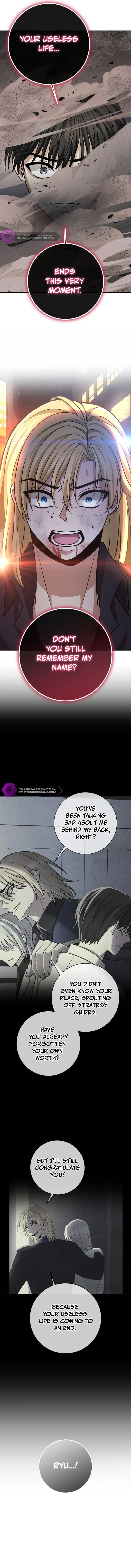 King of Gacha ~God’s Gamer~ Chapter 22 - page 16
