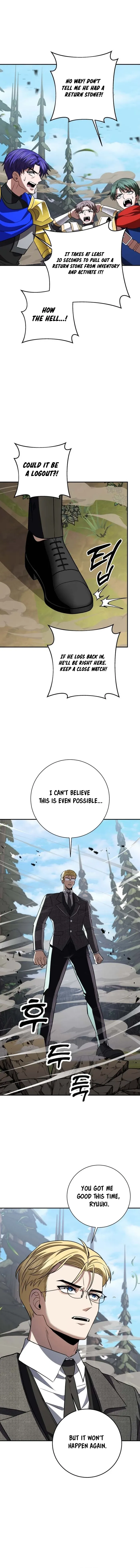 King of Gacha ~God’s Gamer~ Chapter 25 - page 11