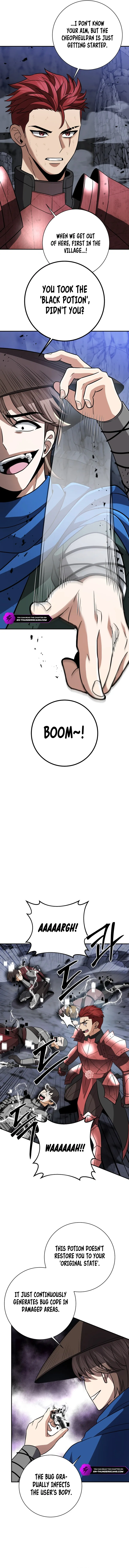 King of Gacha ~God’s Gamer~ Chapter 26 - page 15