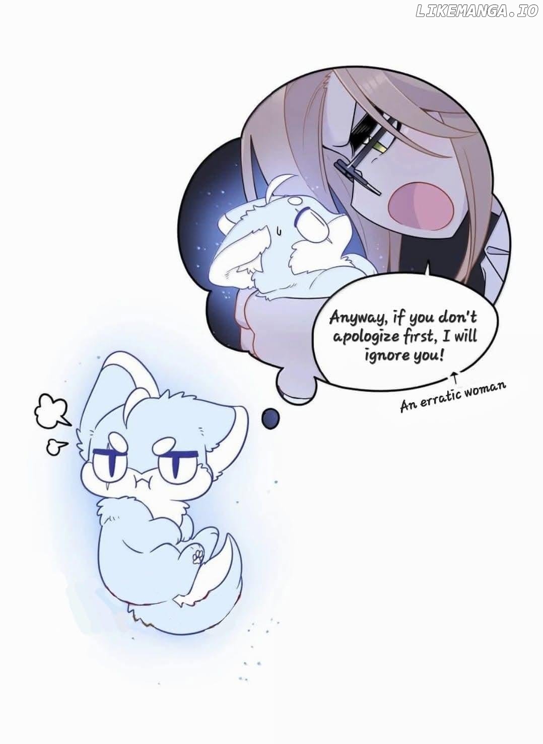 My Food Seems To Be Very Cute Chapter 202 - page 14
