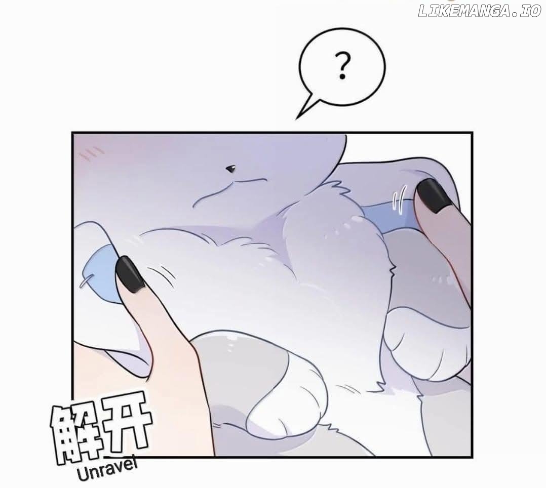 My Food Seems To Be Very Cute Chapter 202 - page 36