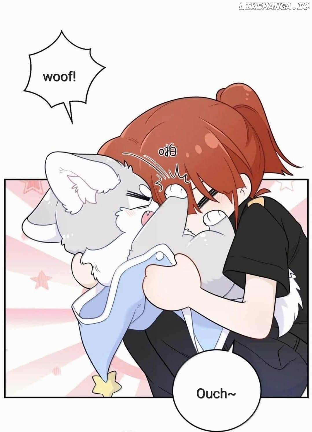 My Food Seems To Be Very Cute Chapter 202 - page 38