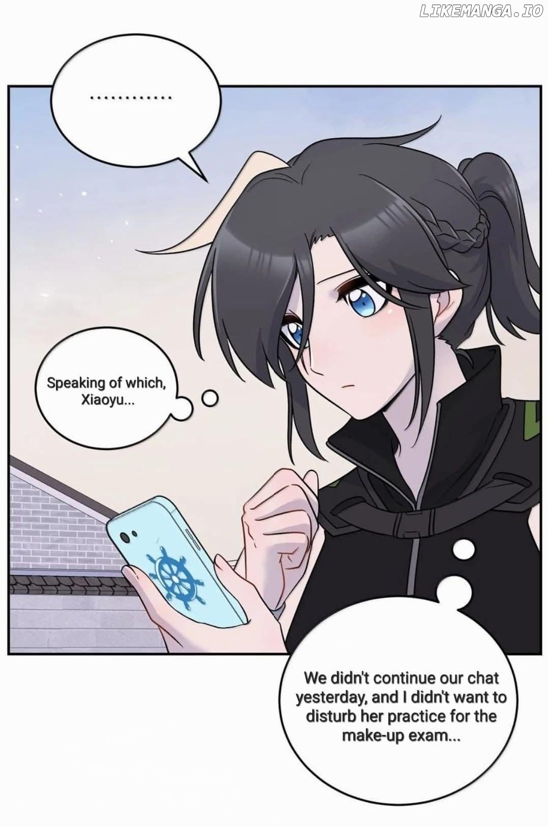 My Food Seems To Be Very Cute Chapter 202 - page 6