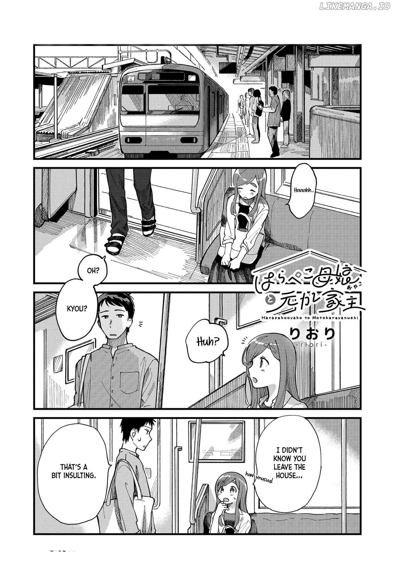 Harapeko Oyako to Motokare Yanushi Chapter 7 - page 1